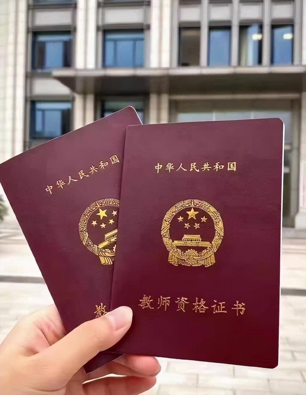 房产证书仿真 vs 真实证书：谁更胜一筹？